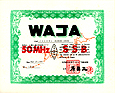 WAJA