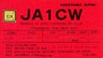 JA1CW