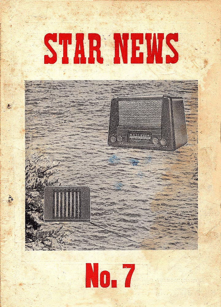 STAR NEWS No.7