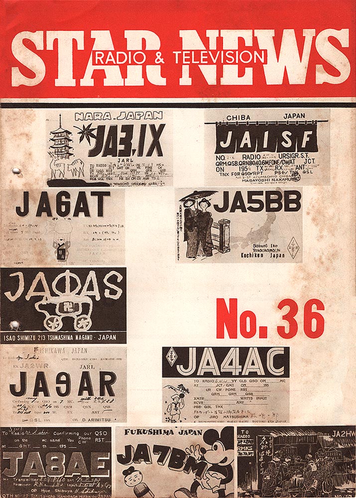 STAR RADIO & TELEVISION NEWS No.36