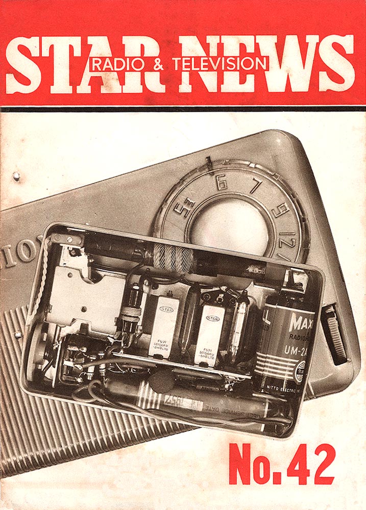 STAR RADIO & TELEVISION NEWS No.42