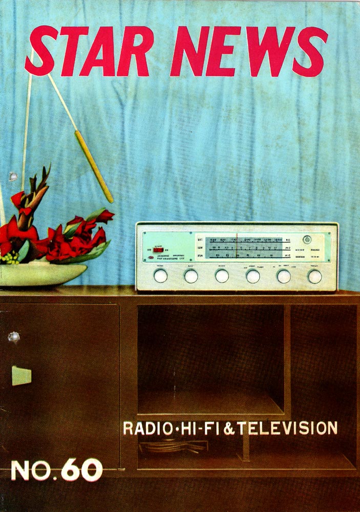 STAR RADIO & TELEVISION NEWS No.60