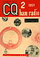 CQ ham radio n 100