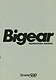 Bigear System500 戵