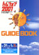 2001_fair-book